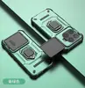 Aplicable para Funda de Teléfono con Anillo Oso de Batalla Xiaomi 17TPRO Funda de Teléfono a Prueba de Caídas con Ventana Deslizante Xiaomi 17TPRO