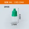 Botellas Personalizadas de 3 ml para Gotas para Ojos, Botellas Gotero de 15 ml para Dispensar Pintura, Botellas de Punta Fina de 30 ml para Pintura, Botellas de 20 ml para Pigmentos