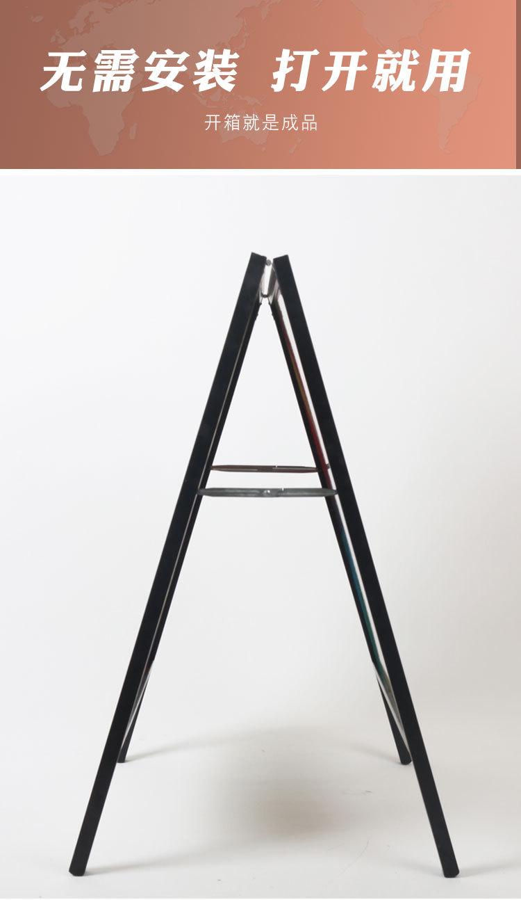 铁插画-海报架-2_10