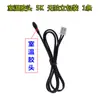 Sensor de temperatura del aire acondicionado sonda de aire acondicionado cabeza sensora de temperatura 50K 10K 15k 20K 5k sonda sensora de temperatura del aire acondicionado