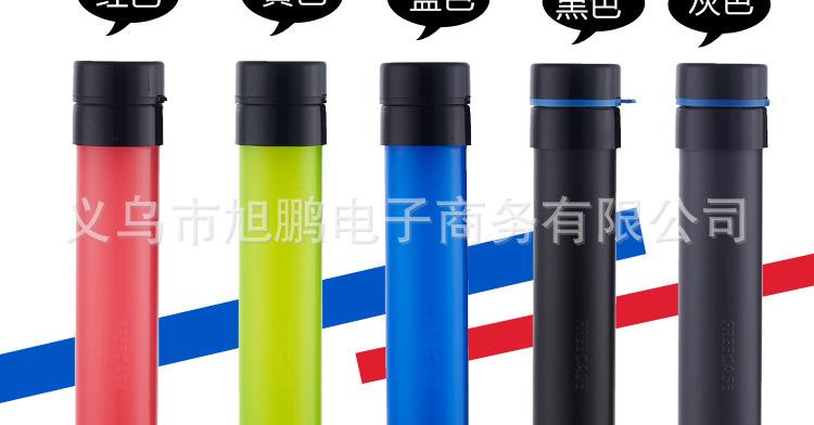 鍏夊ぇ鏂囨暀璇︽儏椤礯02