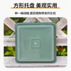 Bandeja Quadrada de Base Plástica Resina em Forma de Anel para Vaso Galão, Uso em Jardim de Varanda Casa, Bandeja de Vaso Simples Nórdica para Plantas Verdes