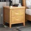 Mesa de Cabeceira de Madeira Maciça Trancável Estilo Chinês Armário de Armazenamento para Quarto Casa Armazenamento de Cabeceira Simples Moderno Instalação de Mesa de Cabeceira