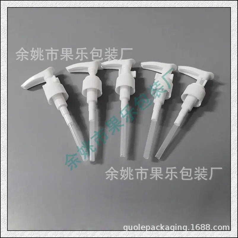 20mm夹子泵 (7).jpg