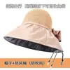 Net Red Hat feminino verão preto cola proteção solar proteção UV chapéu de pescador moda all-match respirável aba grande praia chapéu novo