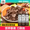 Fabricante Fideos Cortados a Cuchillo de Trigo Sarraceno y Quinoa Hechos a Medida, Fideos Anchos de Trigo Sarraceno, Fideos con Aceite 250g Sustituto de Comida Fideos al Por Mayor Fideos Secos
