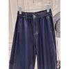 Vestido de Talla Grande para Mujer Shanli Dadi de Tencel Sedoso Fresco y Cómodo Pantalones Harem Cortos de Verano con Cintura Elástica Jeans para Mujer