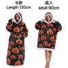 Chaqueta para estar en casa, Sudadera con capucha perezosa, Manta gruesa, Suéter holgado para niños, Manta ponible, Estilo para parejas