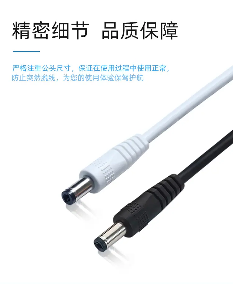 详情页.html1_08