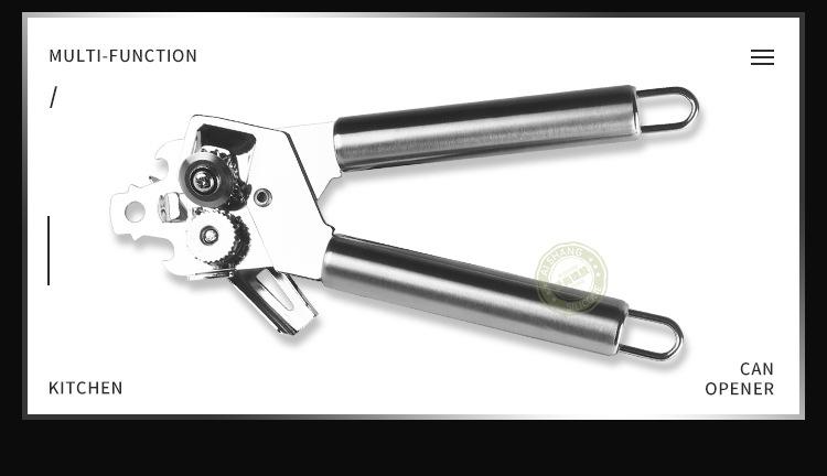 开罐器（有水印）_09