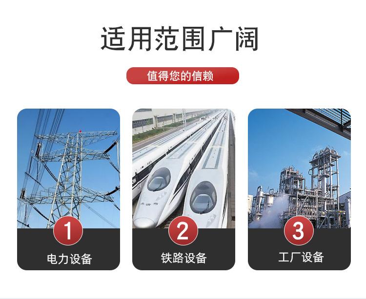 详情页_03.jpg