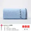 Toallas Jialiya originales, algodón puro, suaves y absorbentes, toallas faciales para uso doméstico, 100% algodón, secado rápido, toallas faciales unisex, venta al por mayor para uso doméstico