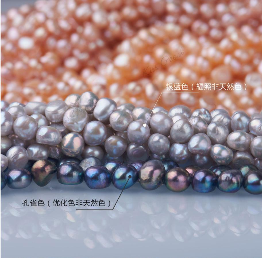 中孔两面光_06.jpg