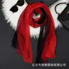 Cachecol de Seda Arco-Íris Degradê com Elegante Cachecol de Gaze Georgette Drapeado para Primavera, Verão, Outono e Inverno, Cachecol Decorativo, Cachecol para Apresentação