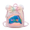 2025 Principios de Primavera Nueva Linda Lentejuela Mochila Escolar de Jardín de Infancia Diseño de Moño Mochila de Princesa PU Mochila Escolar para Niñas