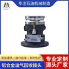 Conector de Recuperação de Petróleo e Gás, Acessório Padrão Europeu para Carregamento Inferior, Ht.Yqhsjt-100 Material Resistente à Corrosão para Navios-Tanque de Petróleo