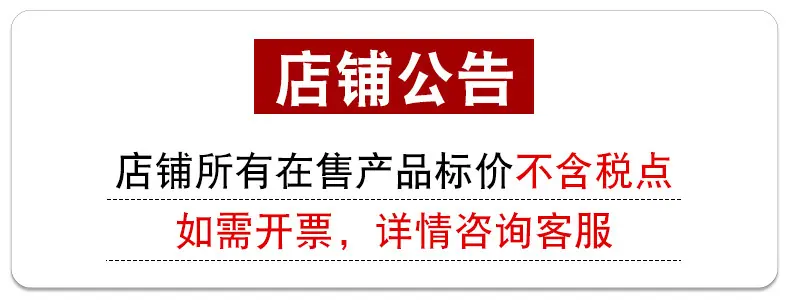 O1CN01UInD052Cl0TUjSzOA_!!2213