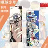 Voleibol Junior Láser Boleto Periférico Anime Hinata Shoyo Oikawa Tooru Estudiante Marcapáginas