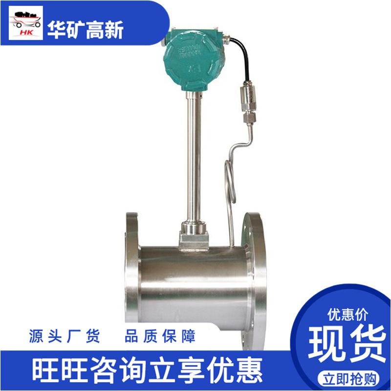 u=3616353229,690623359&fm=