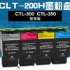 Adecuado para cartucho Bentu CP2500dn cartucho 2505dn cartucho CP2506dn cartucho de tóner CM7000fdn CTL-200H