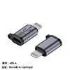 Adaptador USB A macho transmissão bidirecional aplicável periférico USB compatível adaptador mini USB macho para micro fêmea