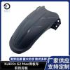 Kukirin Scooter Eléctrico Guardabarros Accesorios de Repuesto Kukirin G2 Max Scooter Guardabarros Delantero