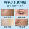Gel de Niacinamida de Su Xiuchen Acalma a Pele, Ilumina a Pele, Melhora o Aspecto Opaco, Atenua Linhas Finas e Remove Cravos Pomada