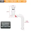 Conjunto de Ralo para Lavatório de Banheiro com Tampa Cerâmica Grande e Tubo de Escoamento Pop-Up, Tubo de Escoamento Anti-Odor para Lavatório de Banheiro
