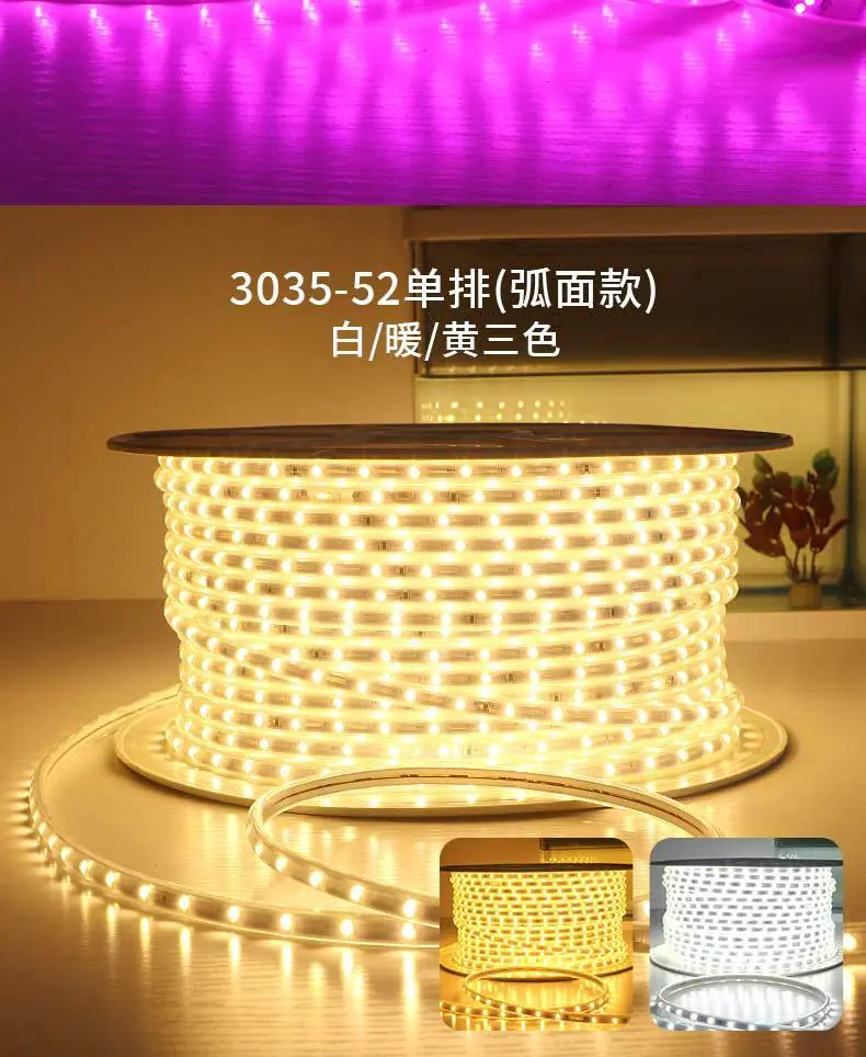 16.三色弧面.jpg