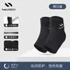 Tornozeleira Esportiva, Anti Torção, Corrida Fitness, Basquete Tênis Masculino, Cruzamento de Articulações Profissional Venda Quente, Compressão Fixa para Mulheres