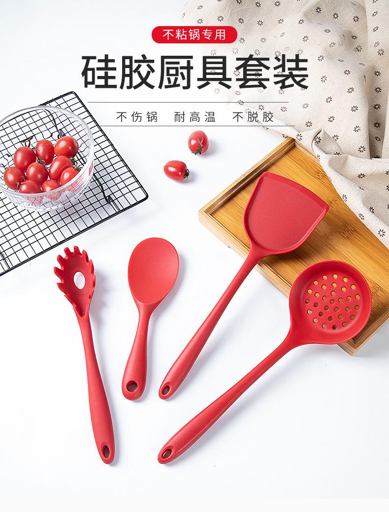 详情图_1
