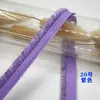 Corda de borda de gancho e argola de pelúcia de 1 cm tira de debrum para borda de travesseiro de têxtil para casa inserção de pelo