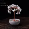 Árbol de Cristal Natural Árbol de la Fortuna Citrino Cuerno de la Abundancia Base para Taza de Té Árbol del Dinero Adornos de la Fortuna para Escritorio del Hogar