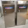 Ybhzd5-1.8/127 Dispensador de Agua Antiexplosivo para Minería Soporta Dispensador de Agua Eléctrico Calentado de Acero Inoxidable de Liberación Rápida Personalizado