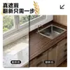 Pegatina Autoadhesiva Impermeable a Prueba de Aceite Resistente a Altas Temperaturas Engrosada para Estufa Encimera Cocina Gabinete Película Protectora de Renovación