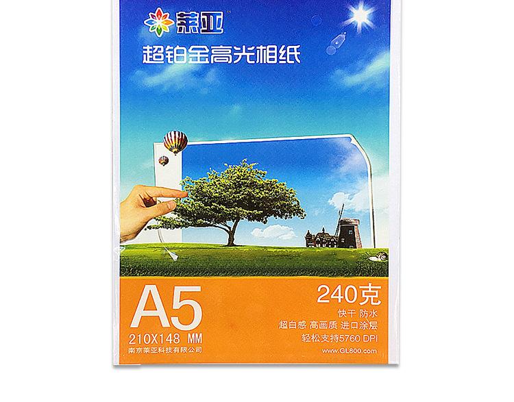 详情页_15.jpg