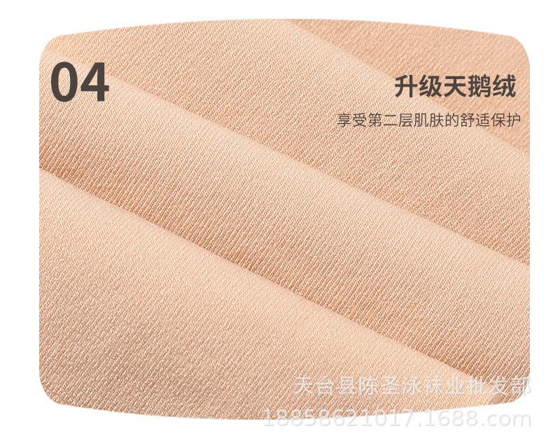 详情-09.jpg