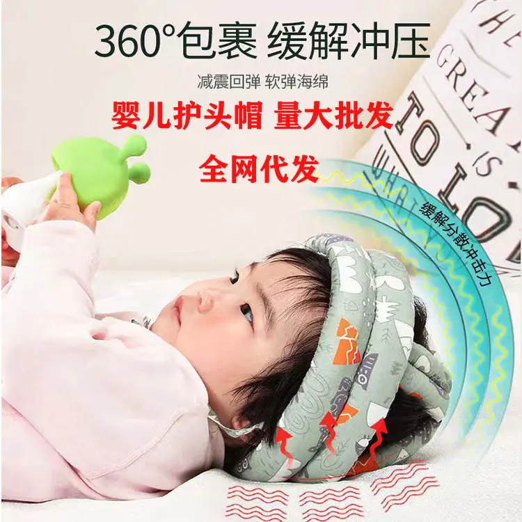 未标题-1
