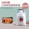 Cubierta de Film Desechable para Conservar Frescura para Refrigerador Doméstico para Prevenir Transferencia de Olores, Cubierta a Prueba de Polillas para Sobras de Comida de Cocina, Cubierta para Tazón, Bolsa Desechable de Grado Alimenticio para Conservar Frescura