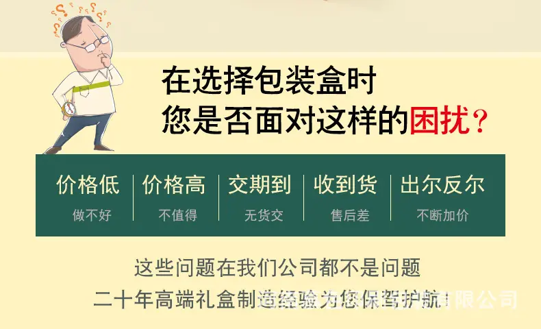 详情图片_02.jpg