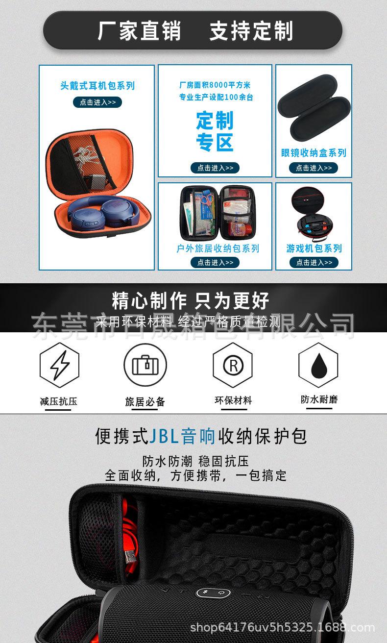 详情页_01