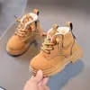 Nueva colección de invierno: botas cálidas clásicas Martin para niños pequeños, botas de cuero engrosado para niñas y botas de algodón antideslizantes con forro de felpa para niños