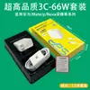 Cargador Certificado 3C de 120W de Carga Rápida Adecuado para Cargador Huawei Mate60 Cargador de Teléfono Móvil Cable de Cabezal de Carga Rápida 66W