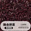 Fusion Bean MARD Série Colorida Completa Pacote de Refil de Miçangas 500g 2,6mm Feito à Mão DIY Material para Quebra-Cabeça 3D Pacote de Refil