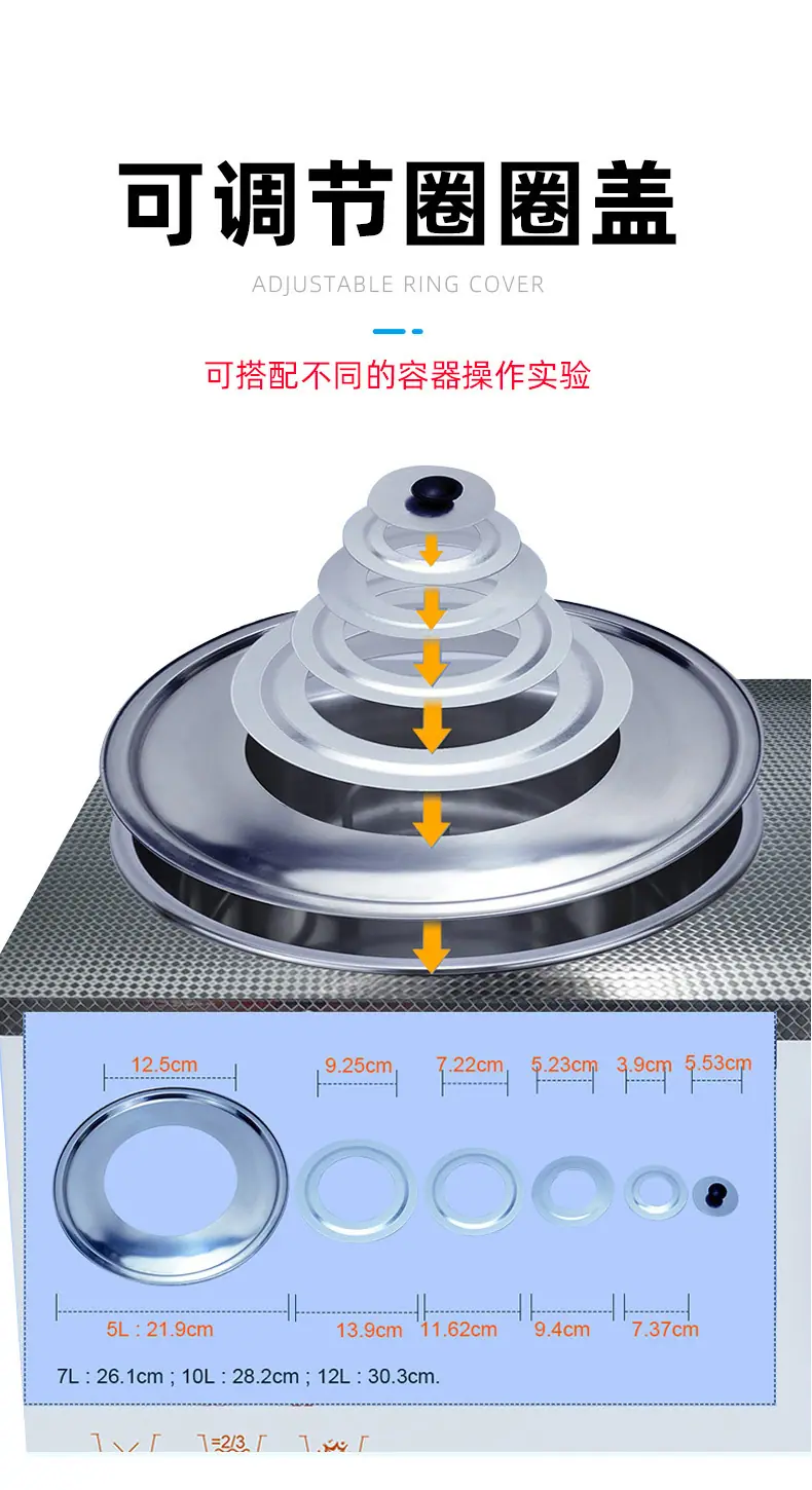 喷漆搅拌油浴锅_07.jpg