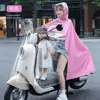 Impermeable para Bicicleta Eléctrica con Cubierta Frontal Transparente para Montar Padre e Hijo, con Cubierta para Espejo, Protección de Cuerpo Completo Contra Lluvia Fuerte
