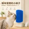 Brinquedo para gato, arranhador de gato, dispositivo de arranhar de canto, placa de arranhar para gato que não solta pelo, arranhador facial, coleção de suprimentos para animais de estimação