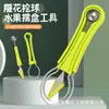 Fábrica de Yangjiang ferramenta três em um para fazer bolinhas de fruta separador de aço inoxidável faca de escultura prato três peças concha
