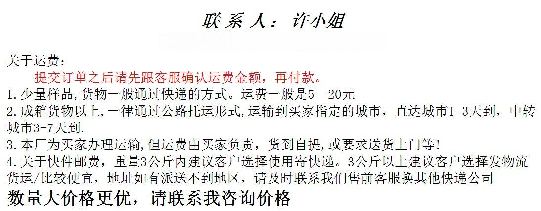 微信图片_20210319171333_副本