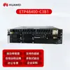 Huawei Embedded Power ETP48400-C3B1 48V450A Comunicação 5G Sistema de Energia Fotovoltaica Altura 3U